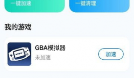 91社区直播下载安装包