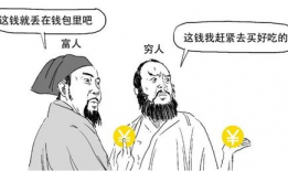 缩小漫画,浓缩时光，捕捉瞬间